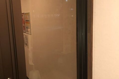 窓ガラスフィルム