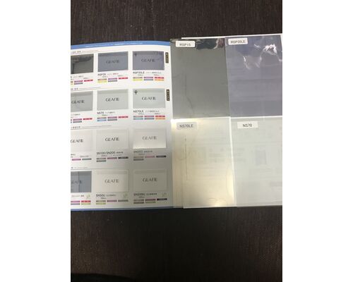 窓ガラスフィルム　佐賀