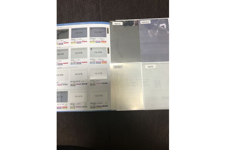 窓ガラスフィルム　佐賀