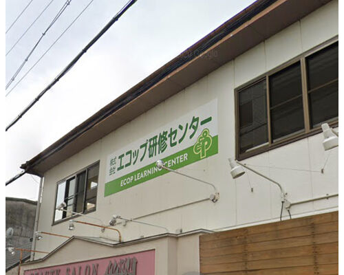 窓ガラスフィルム