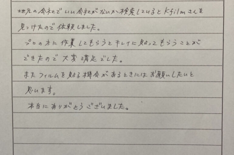 7B483F87-4FF6-4F2E-B44F-1313C476C06D