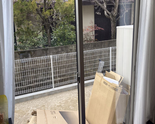 F975968C-DD71-4C65-B754-11D12C3A87FC