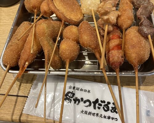 F11868A2-C29E-46A0-87A9-1AEF359984DE