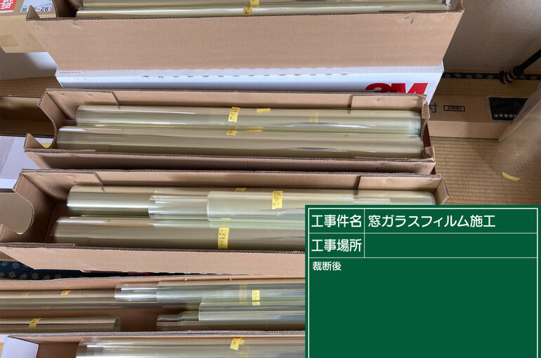 A593E8A3-2442-46E8-A9DB-62FFBC7EE13B